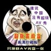 6Ͽ+¼202416ڿ